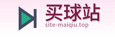 买球站 Logo